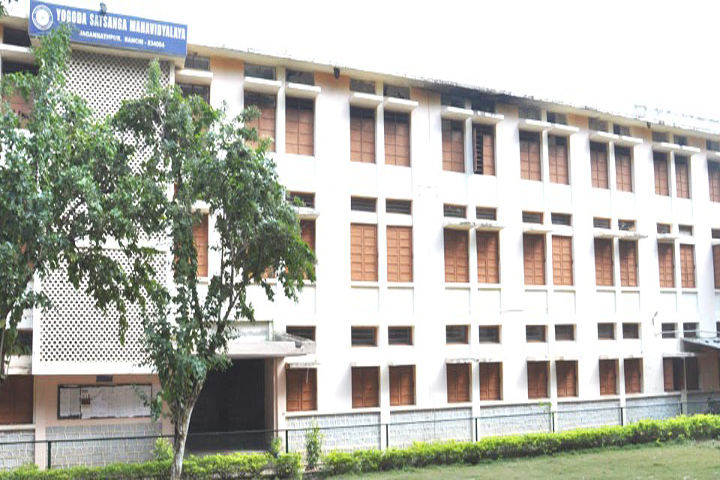 https://cache.careers360.mobi/media/colleges/social-media/media-gallery/13977/2018/12/13/College Building View of Yogoda Satsanga Mahavidyalaya Ranchi_Campus-View.JPG
